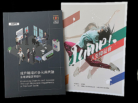 CRPD 書蟲方案三：定期定額 12 期以上總額或單筆滿 600 元