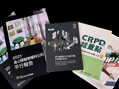 CRPD 書蟲方案六：定期定額 12 期以上總額或單筆滿 1500 元