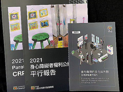 CRPD 書蟲方案四：定期定額 12 期以上總額或單筆滿 800 元
